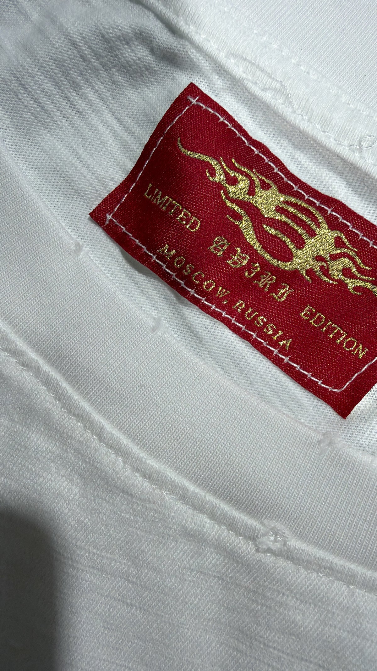 AV3RI X MERLINS FATHER TEE